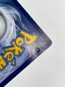 Wally 107/108 - XY Roaring Skies - Full Art Trainer - Pokemon - MP - Image 5