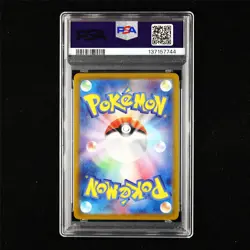 PSA 10 GEM MT 2022 Pokemon JPN Origin Forme Palkia VSTAR 081/067 HR - Image 3
