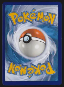 2023 Scarlet & Violet Series - Scarlet & Violet - 151 Tangela Illustration Rare - Image 2