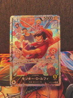ONE PIECE CCG-Monkey D. Luffy(ALT ART) OP15-098-NM-ADVENTURE ON KAMI'S ISLAND-JP - Image 1