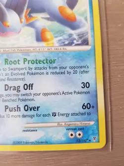 SWAMPERT 12/147 SUPREME VICTORS SET, RARE NON-HOLO POKEMON TCG CARD - Image 5