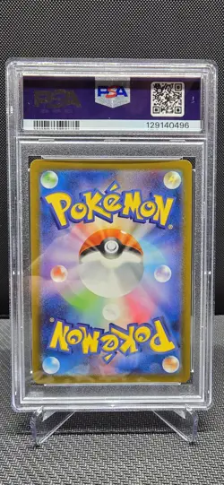 Detective Pikachu 098/Sv-p Japanese Promo Card PSA 10 - Image 2