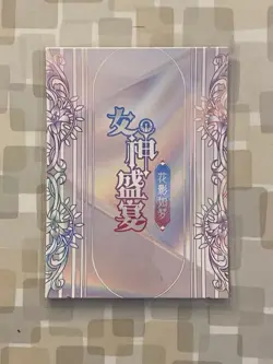 Marin Kitagawa My Dress-Up Darling SSR Anime Goddess Story Sexy Foil Girl Card - Image 2