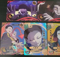 Demon Slayer Lot - Susamaru & Yahaba Cards (9 Cards) Ccg - Image 4