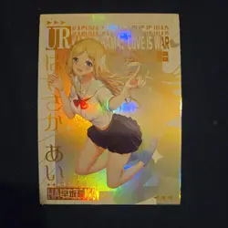 Goddess Story - Goddess Feast 5 - Anime Waifu UR Trading Card - Image 1
