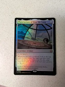 FOIL PLANETARIUM OF WAN SHI TONG (AVATAR: THE LAST AIRBENDER) - Image 1