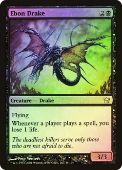 Ebon Drake FOIL Fifth Dawn MtG LP - Image 1