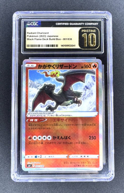 CGC 10 PRISTINE Japanese Pokemon 2023 RADIANT CHARIZARD 001/038 Build Box - Image 1