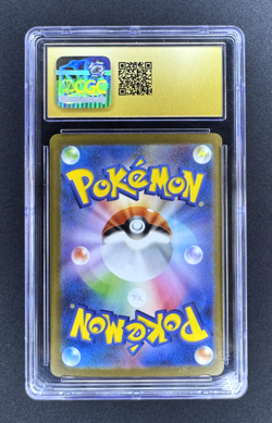 CGC 10 PRISTINE Japanese Pokemon 2023 RADIANT CHARIZARD 001/038 Build Box - Image 2