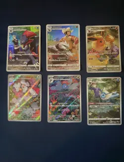 Pokemon VMAX Climax Bundle Japanese Cards, Maushold, Vaporean, Flareon - Image 1