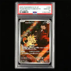 PSA 10 GEM MT 2025 Pokemon JPN Team Rocket's Meowth 109/098 AR - Image 1