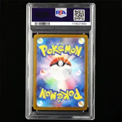 PSA 10 GEM MT 2025 Pokemon JPN Team Rocket's Meowth 109/098 AR - Image 2