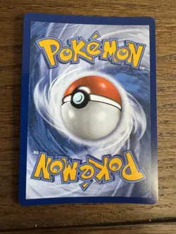 Pokemon TCG: Destined Rivals Team Rockets Petrel 226/182 Near Mint - Pack Fresh - Image 2