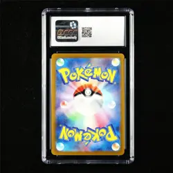 CGC 10 GEM MINT 2023 Pokemon JPN Squirtle 052/049 Holo - Image 3