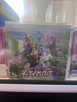 Pokemon TCG Japanese Eevee Heroes Booster Box S6a – with Protector - AU Seller - Image 1