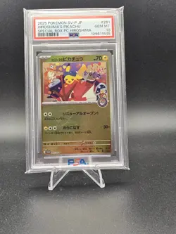 pokemon PSA 10 Pokemon Giapponese Hiroshima’s Pikachu 2025 PROMO 261/SV-P - Image 1