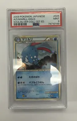 Pokemon Japanese Azumarill Holo Rare Soulsilver Coll. 1st Ed. 025/070 PSA 9 - Image 1