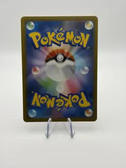 Pokemon TCG N’s Zoroark ex Mega Dream ex 242/193 SAR Japanese Near Mint - Image 2