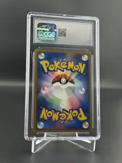 Grass Energy Holo McDonald's Pokemon-E Minimum Pack (Japanese) Gem CGC 10 - Image 2