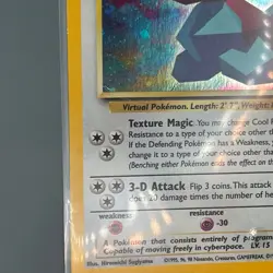 Pokemon Cool Porygon 15/53 WOTC Promo Holo Light Damage - Image 4