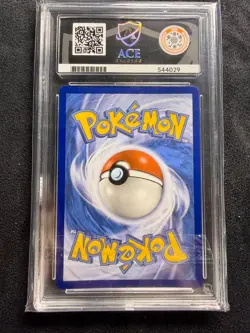 Pokemon Psyduck & Slowpoke GX 35/236 Sun & Moon Unified Minds - ACE 9 Mint - Image 2