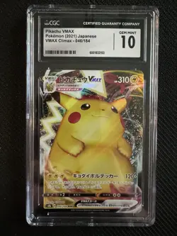 Pikachu VMAX RRR 046/184 Pokemon Japanese S8b VMAX Climax - CGC 10 ⚡⚡⚡ - Image 1