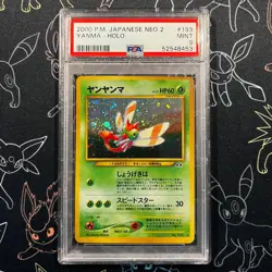 PSA 9 - Neo 2 Japanese Yanma HOLO Pokemon - Image 1