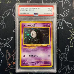 PSA 9 - Neo 2 Japanese Unown HOLO Pokemon - Image 1