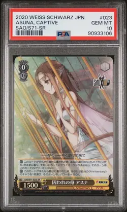 PSA 10 Gem Mint Asuna Captive SAO/S71-023-SR Weiss 10th Anniversary POP 5 🔥 - Image 1