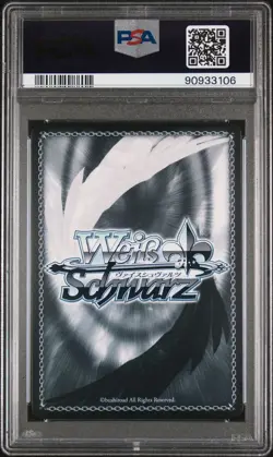 PSA 10 Gem Mint Asuna Captive SAO/S71-023-SR Weiss 10th Anniversary POP 5 🔥 - Image 2