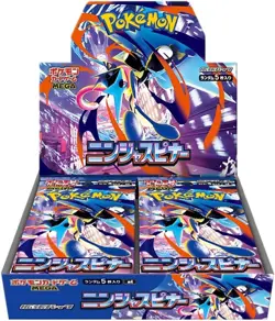 Pokemon Card Game Japanese Ninja Spinner (m4) Booster Box - Image 1