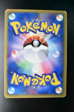 Team Rocket's Suicune 096/141 VS Series 2001 Holo Rare 1st Edition Pokemon Card - Image 5