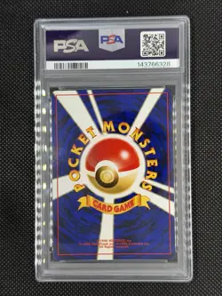 PSA 9 Espeon Holo Japanese Neo 2 #196 Vintage Pokemon Card w/ Swirl! - Image 3