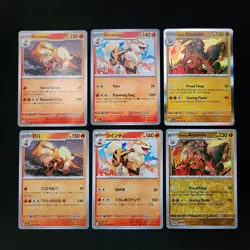 Pokemon Arcanine x13 Card Lot Bundle - Image 3