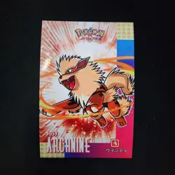 Pokemon Arcanine x13 Card Lot Bundle - Image 5