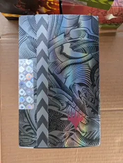 Magic the Gathering: Phyrexia All Will Be One Bundle Compleat Edition Box 195166214467 - Image 4