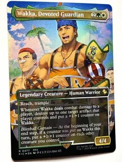 Wakka Devoted Guardian Borderless Chocobo Track Foil Commander: Final Fantasy - Image 1