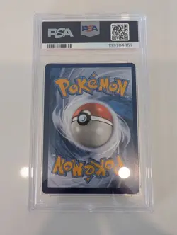 2023 POKEMON S&V PALDEA EVOLVED #203/193 MAGIKARP ILLUSTRATION RARE PSA 8 - Image 2
