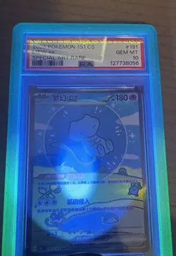 PSA 10 Pokemon Chinese Mew Ex 151C 191/151 Bubble SAR Rare Gem Mint US Seller! - Image 5