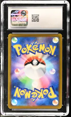 Charizard 017/184 Holo Vmax Climax Pokemon Japanese CGC 10 Gem Mint - Image 2