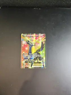 Pokemon Xerneas EX Full Art 146/146 XY Holo - Image 1