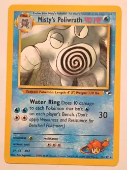 Pokemon TCG Misty's Poliwrath Gym Heroes 31/132 Unlimited Rare NM - Image 1