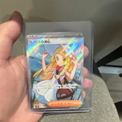 Pokemon TCG Lillie's Determination Full Art Holo 086/063 M1l Mega Brave Japanese - Image 1