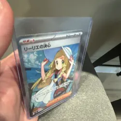 Pokemon TCG Lillie's Determination Full Art Holo 086/063 M1l Mega Brave Japanese - Image 2