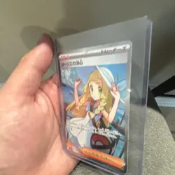 Pokemon TCG Lillie's Determination Full Art Holo 086/063 M1l Mega Brave Japanese - Image 3