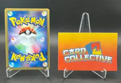 Pokemon Falkner’s Skarmory Holo 007/141 - 1st Edition VS Series Japanese - LP - Image 2
