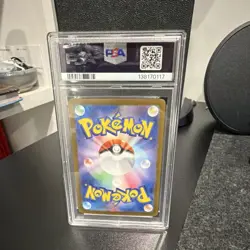 Pokemon TCG N's Reshiram 109/100 Sv9 Battle Partners Art Rare Holo PSA 10 - Image 2