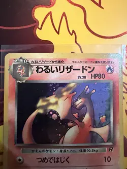 Pokemon Dark Charizard Rocket Gang Holo Rare Japanese 1996 HP 80 No.006 - Image 3