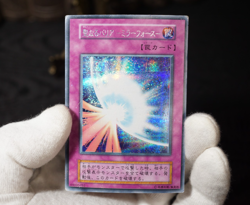 YuGiOh Vol.7 Secret Rare Mirror Force Japanese No Ref 2000 MP - Image 2