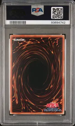 ODD EYES RAGING DRAGON RATE-JP048 PSA 10 YU-GI-OH! 2016 JAPANESE GHOST RARE - Image 2